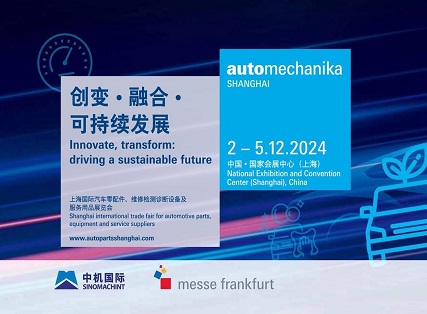 Dayang trình bày các giải pháp hàng hóa sáng tạo tại Automechanika Thượng Hải 2024