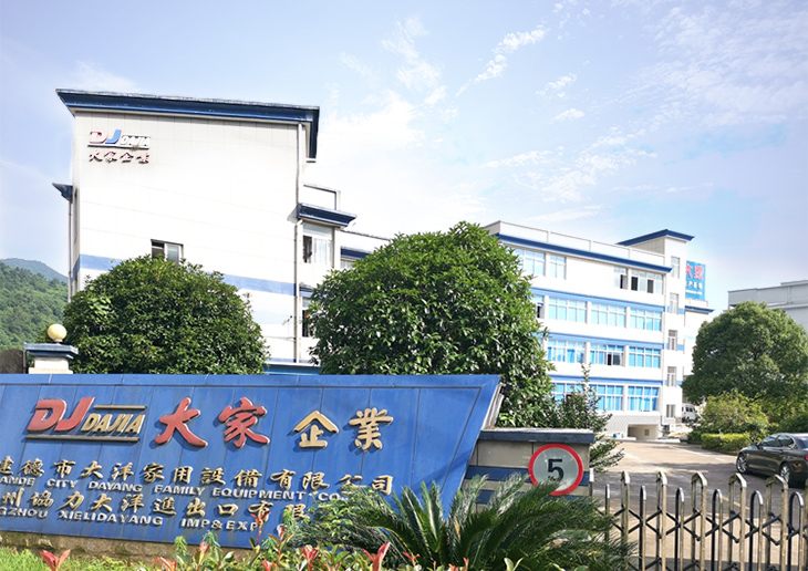 Công ty TNHH Cơ sở chi phí gia đình Jiande City Dayang